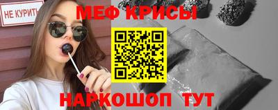 марки nbome Татарск