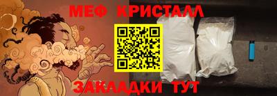 ALPHA-PVP Тверь
