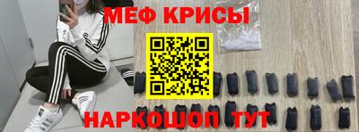 альфа пвп VHQ Тара