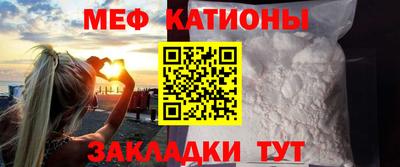 альфа пвп VHQ Тара