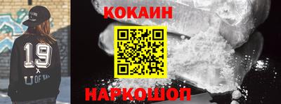 альфа пвп VHQ Тара