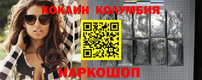 марки nbome Татарск