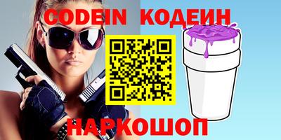 альфа пвп VHQ Тара