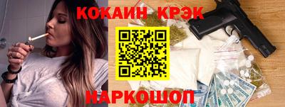 марки nbome Татарск