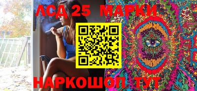 марки nbome Татарск
