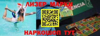 ALPHA-PVP Тверь