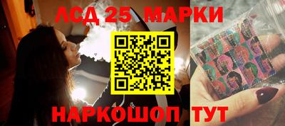 ALPHA-PVP Тверь
