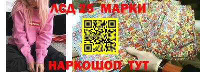 марки nbome Татарск