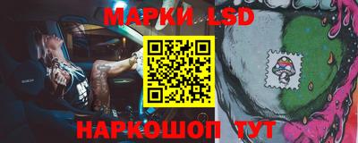 марки nbome Татарск