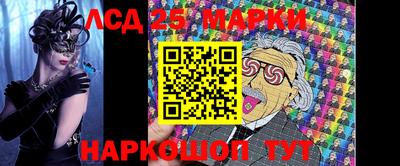 альфа пвп VHQ Тара