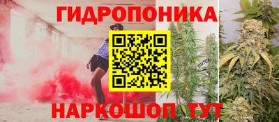 ALPHA-PVP Тверь