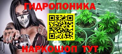 ALPHA-PVP Тверь