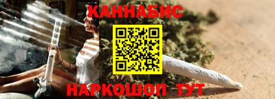 марки nbome Татарск