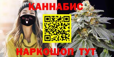альфа пвп VHQ Тара