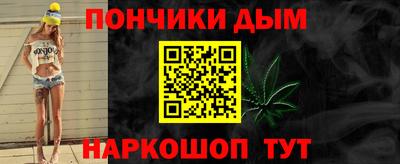 марки nbome Татарск