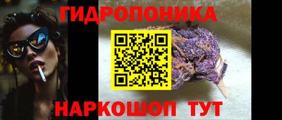 альфа пвп VHQ Тара