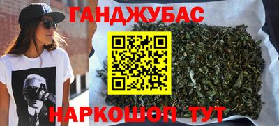 альфа пвп VHQ Тара