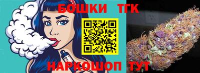 альфа пвп VHQ Тара