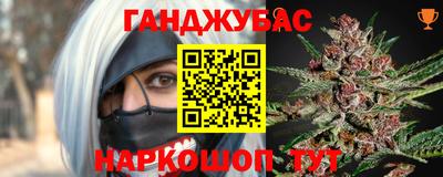альфа пвп VHQ Тара