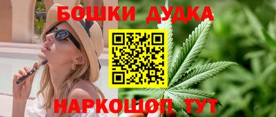 альфа пвп VHQ Тара
