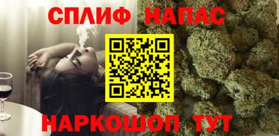 альфа пвп VHQ Тара