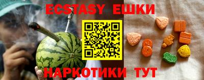 марки nbome Татарск