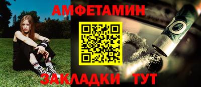 ALPHA-PVP Тверь