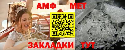 марки nbome Татарск