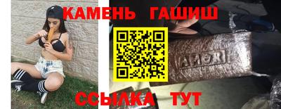 ALPHA-PVP Тверь