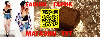 альфа пвп VHQ Тара