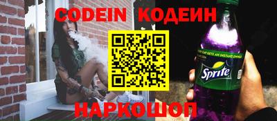 марки nbome Татарск