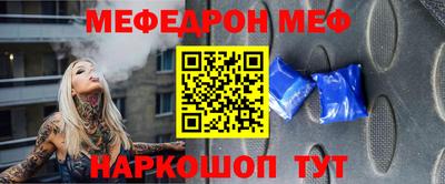 альфа пвп VHQ Тара
